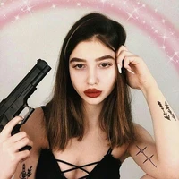 rina(pekerja di perusahaan ariez]