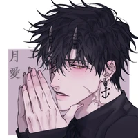 อาชิ[พ่อทากิ]​