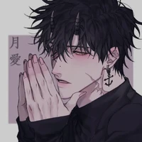 Kai
