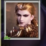 เยว่กวน