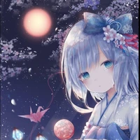 เซส