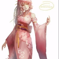โทมิโอกะซึทาโกะ
