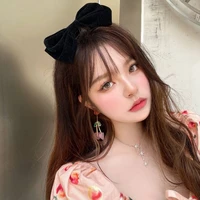 นามิ