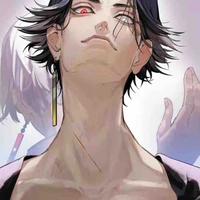 Koku 