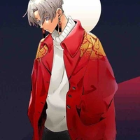 Izana