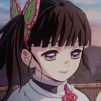 Kanao