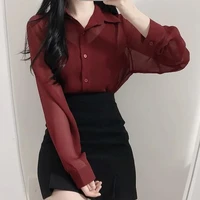 owner of club