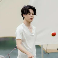 Chim tuan
