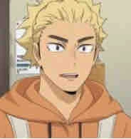 Coach Ukai 