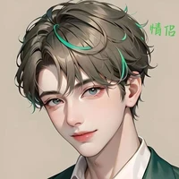 Bo-jin