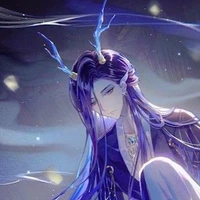 yin azura