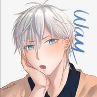 เวย์