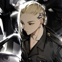 Draken(A.D)