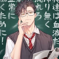 Professor Jones