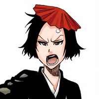 Shino