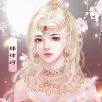 หลินชู