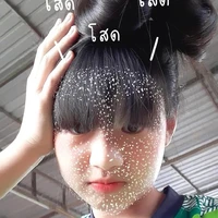 หมวย(นางเอก)