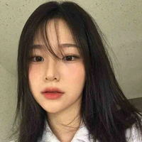 เนม