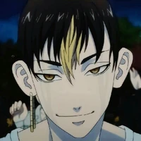 ฮันมะ