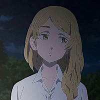 เอมะ
