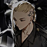 ดราเค่น[เรียวงูจิ เคน]