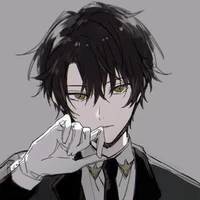 ยะนะ