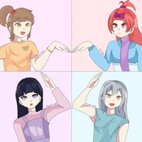 The grils