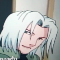 ครู มิสึกิ