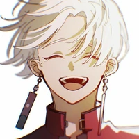 izana