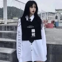 มินนา(นางเอก)