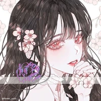 Agatha