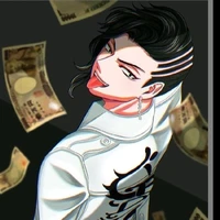 Kokonoi
