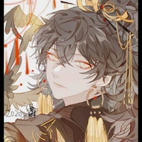 Ymaru