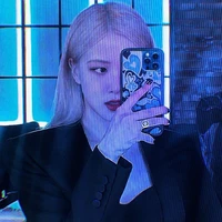 ชลีน