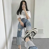 T/N