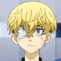 Chifuyu Matsuno