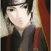 sai