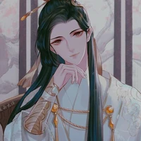 Lian ( ML)