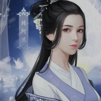 Seema ( third wife)