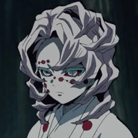 rui