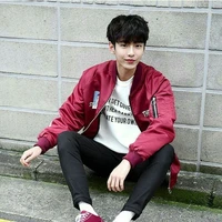 ตาม
