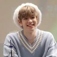 seungmin