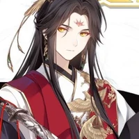 Tian Yu