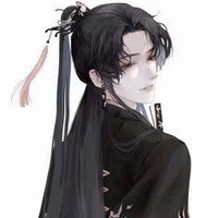 guardia xue