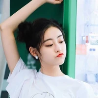 ซวี่ตัน