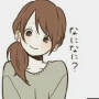 mica (io)