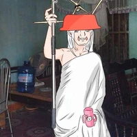 เป็นทุกอย่าง