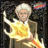 วองโกเล่รุ่นที่9