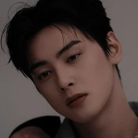 Cai Eunwoo