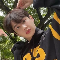 กัน
